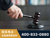 峨眉山-“易通贷平台”非法吸收公众存款案-郑祥律师