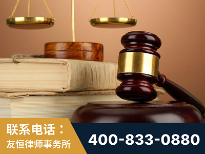 峨眉山-山东霍某故意伤害致人死亡案件-郑祥律师