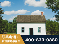 峨眉山-外籍继承人推翻八份遗嘱案-杨凌波律师