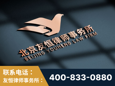 峨眉山-企业展示图